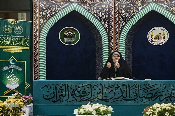 ختم قرآن رمضانی بانوان در صحن آستان مقدس حسینی