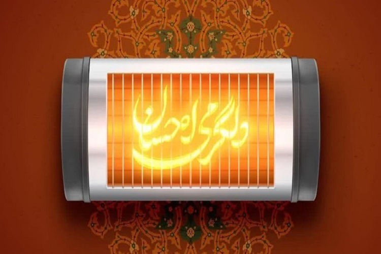 پویش &laquo;دلگرمی احسان&raquo; در البرز برگزار می&zwnj;شود