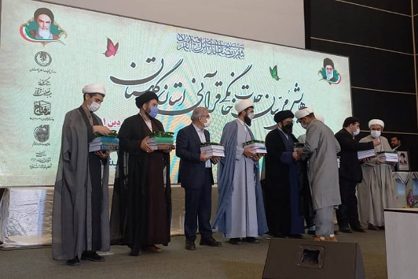 همایش مربیان جلسات خانگی گلستان