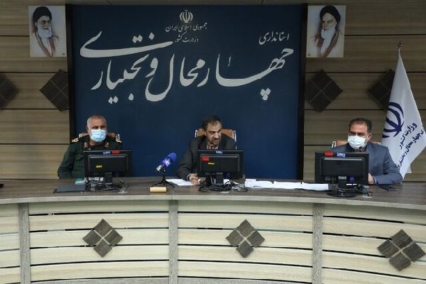 قرارگاه جهادی امام حسن علیه السلام 