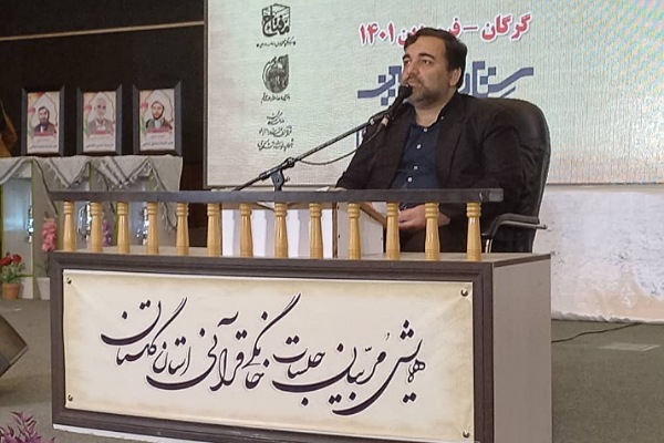 سید مصطفی حسینی واعظ رئیس دارالقرآن تبلیغات اسلامی گلستان سید مصطفی حسینی واعظ رئیس دارالقرآن تبلیغات اسلامی گلستان