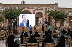 عکس | تجلیل از هنرمندان کرمان