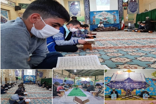 محفل جزءخوانی در بروجن