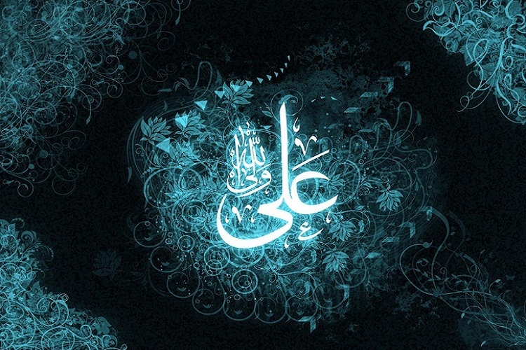 مبارزه با فساد اقتصادی در سیره علوی