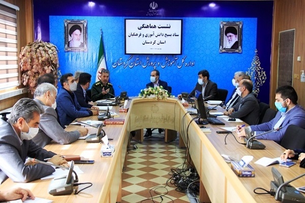 نشست هماهنگی بسیج دانش&zwnj;آموزی و فرهنگیان