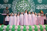 جشن میلاد امام حسن(ع) در بیرجند