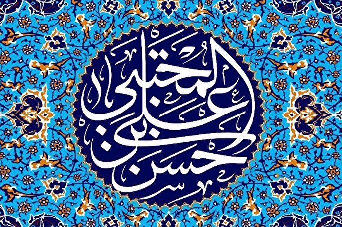 امام حسن