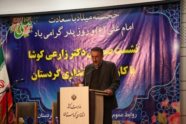 عبدالله رشیدی&zwnj;پور، معاون توسعه مدیریت و منابع انسانی استاندار کردستان