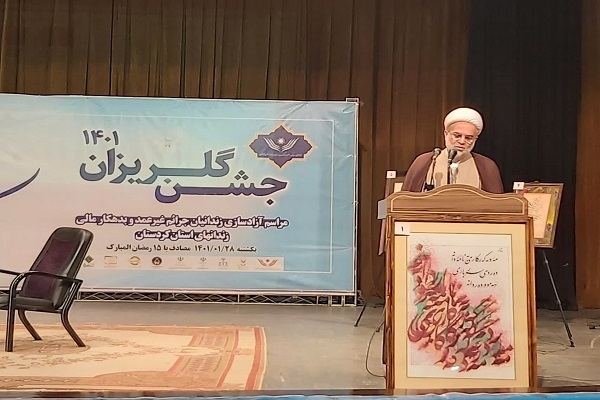 حجت&zwnj;الاسلام عبدالرضا پورذهبی نماینده ولی فقیه در کردستان