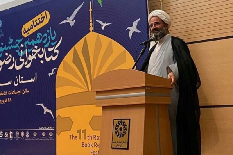 فرهنگ کتابخوانی در جامعه ایجاد شود