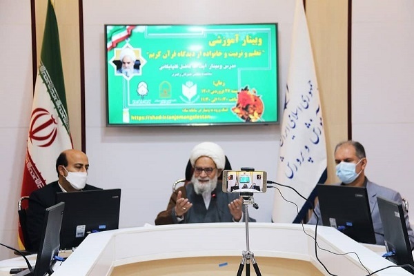 آیت الله فاضل گلپایگانی عضو مجلس خبرگان رهبری در گارگاه اموزشی