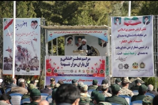 حجت&zwnj;الاسلام ناصر آقایی، رئیس شورای هماهنگی تبلیغات اسلامی آذربایجان&zwnj;غربی