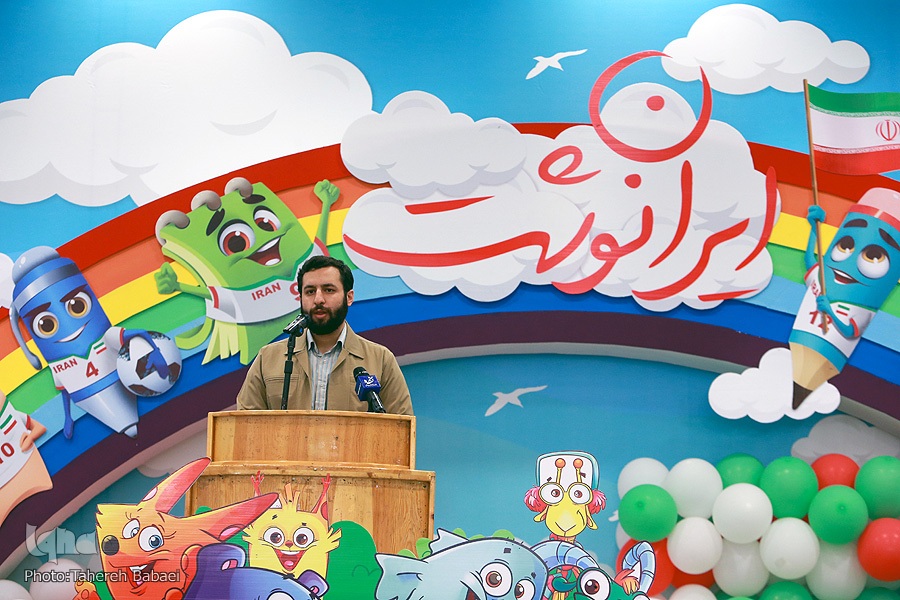 سعید حسینی