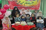 عکس | جشن ولادت امام حسن‌(ع) در مؤسسه رسالت‌القرآن گرگان
