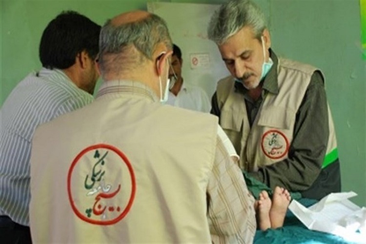 بسیج جامعه پزشکی