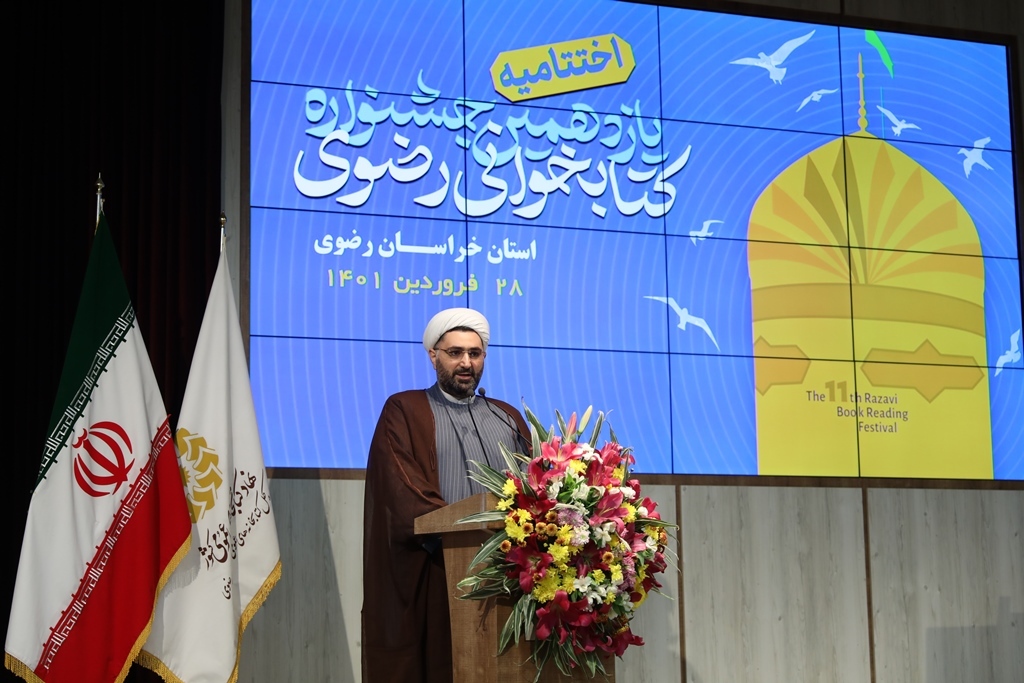 حجت&zwnj;الاسلام والمسلمین علی&zwnj;اکبر سبزیان، مدیرکل کتابخانه&zwnj;های عمومی