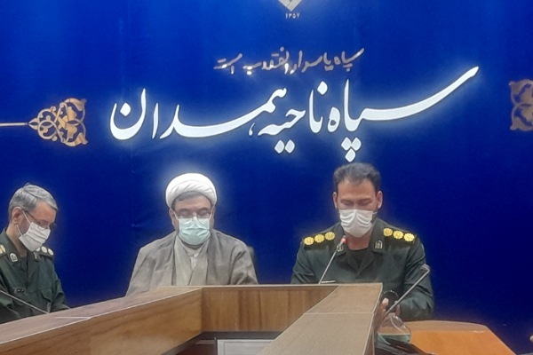 نشست خبری سپاه ناحیه همدان
