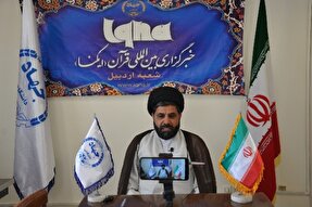 فیلم | حضور معاون فرهنگی تبلیغات اسلامی استان اردبیل در ایکنا اردبیل