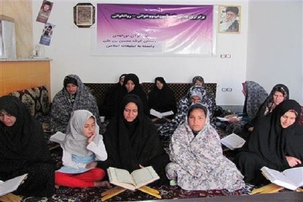  خانه قرآن نورالهدی روستای گوشه محسن بروجرد
