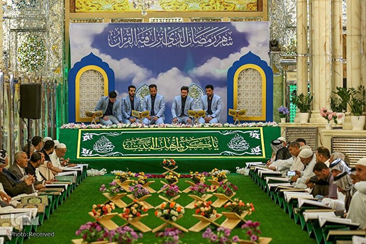 جزءخوانی قرآن کریم در آستان مقدس علوی