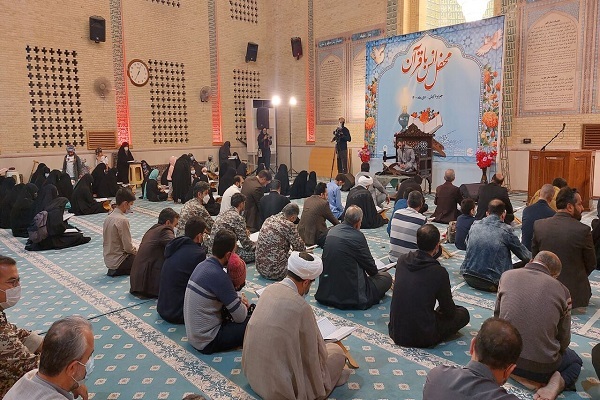 محسن کرمیان معاون قرآن و عترت فرهنگ و ارشاد اسلامی کرمانشاه محسن کرمیان معاون قرآن و عترت فرهنگ و ارشاد اسلامی کرمانشاه