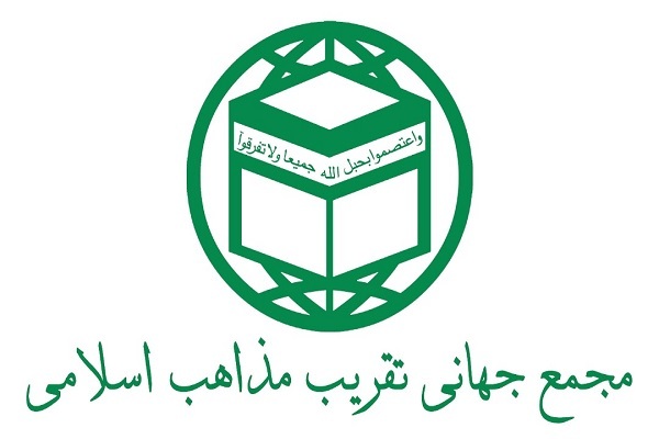 قرآن‌سوزی در سوئد ناشی از جهل عاملان و حمایت فتنه‌گران است