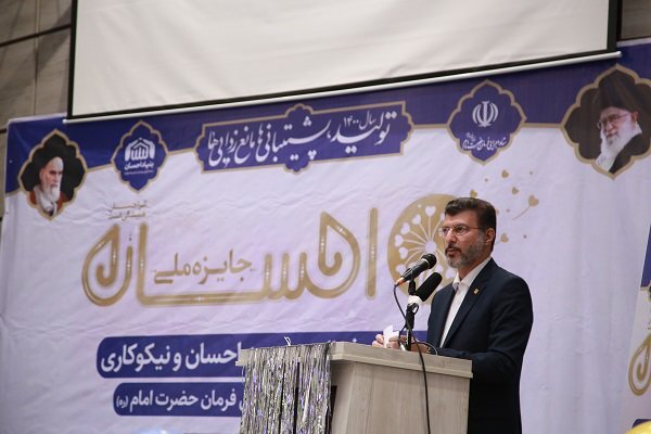 حامد ویسکرمی، رئیس ستاد اجرایی فرمان امام در لرستان