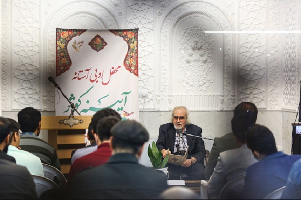 شعرخوانی شاعران آیینی در محافل ادبی حرم کریمه اهل&zwnj;بیت(س)