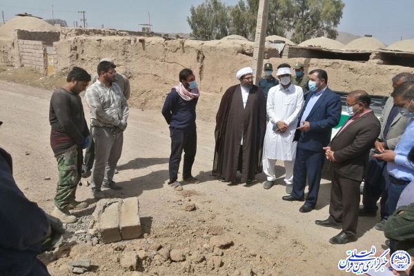 گروه جهادی
