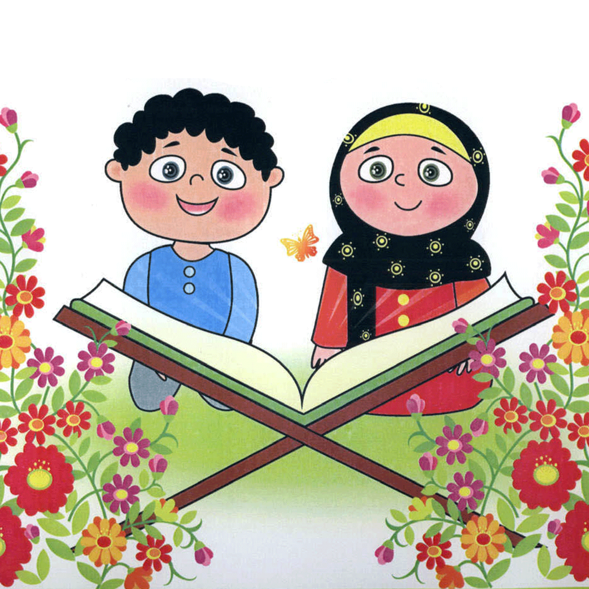 آموزش قرآن به کودکان در خانه گل نرگس تهران