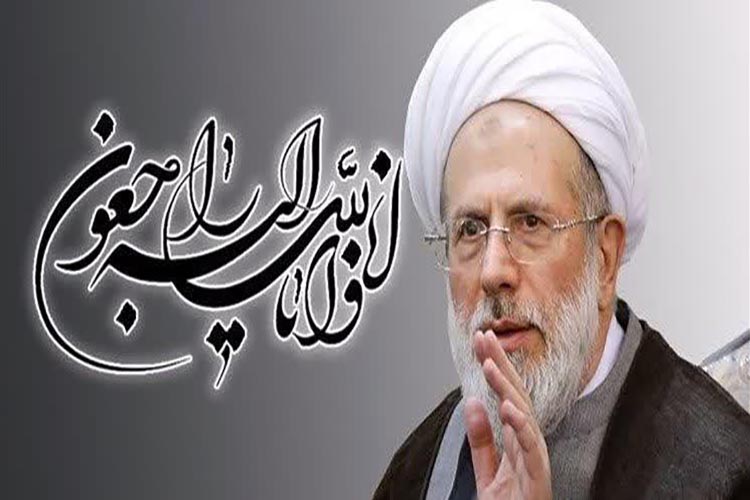 مراسم گرامیداشت آیت&zwnj;الله ری&zwnj;شهری در یزد برگزار می&zwnj;شود