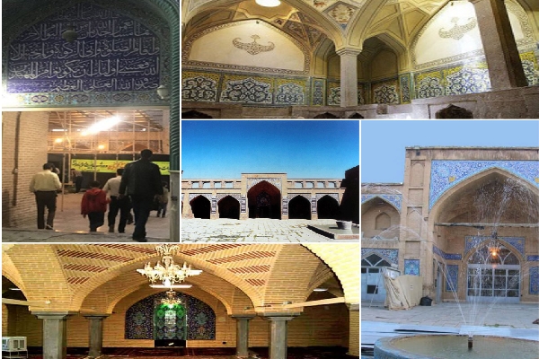 مسجد جامع شهرکرد 