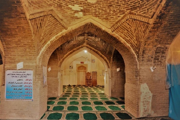  مساجد خراسان&zwnj;جنوبی