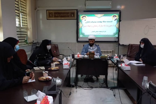 حجت الاسلام گرزین مدیر کل تبلیغات گلستان نشست نهضت بانوان