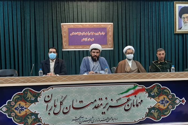 آیین معارفه  سرپرست اداره تبلیغات اسلامی آزادشهر