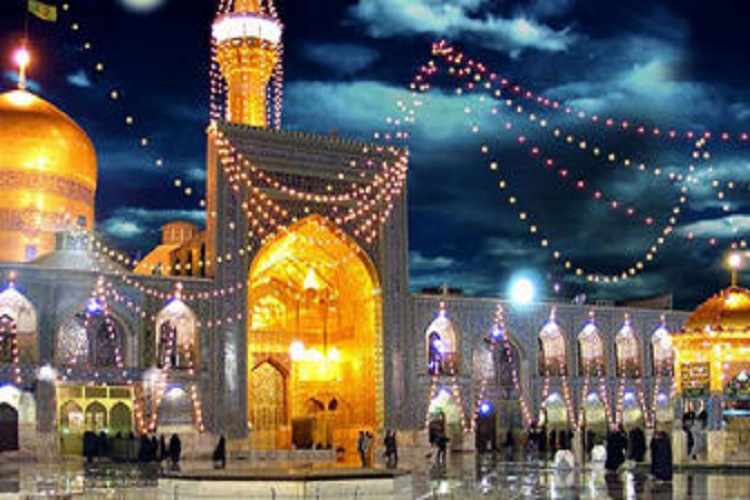 حرم مطهر رضوی