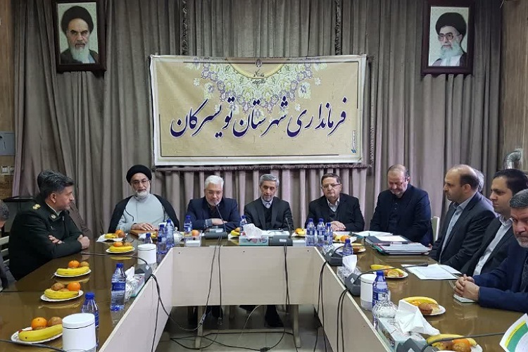 فرمانداری تویسرکان