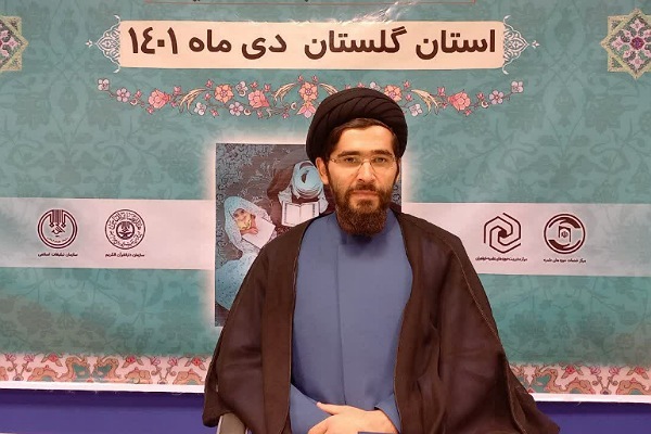 حجت الاسلام اشرفی معاون اجرایی مرکز خدمات حوزه های علمیه گلستان