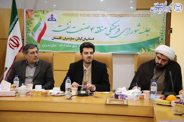حجتالاسلام مهدی طاهر نژاد حجتالاسلام مهدی طاهر نژاد