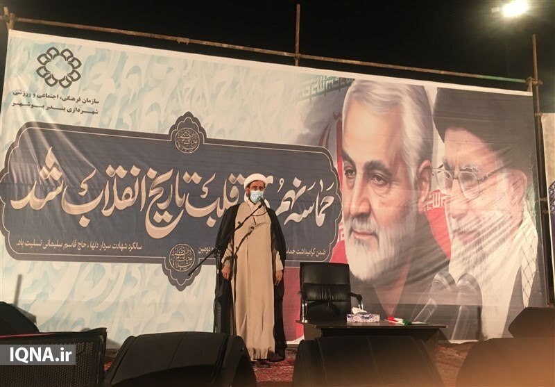 حجت‌الاسلام یوسف جمالی