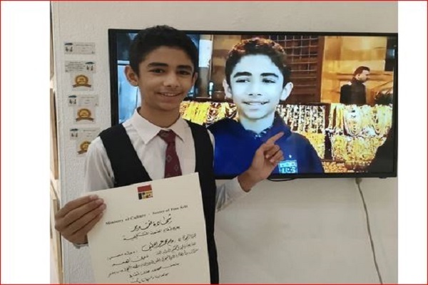 قدرت خارق‌العاده نوجوان مصری در حفظ قرآن + عکس