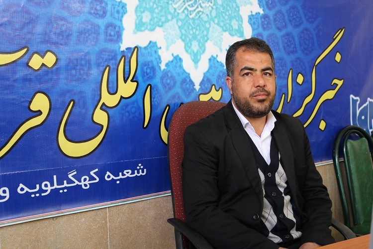 محسن رضایی، رئیس اداره امور قرآنی تبلیغات اسلامی کهگیلویه و بویراحمد
