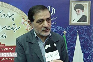 دستورالعمل جدید وزارت نیرو در جذب نخبگان قرآنی