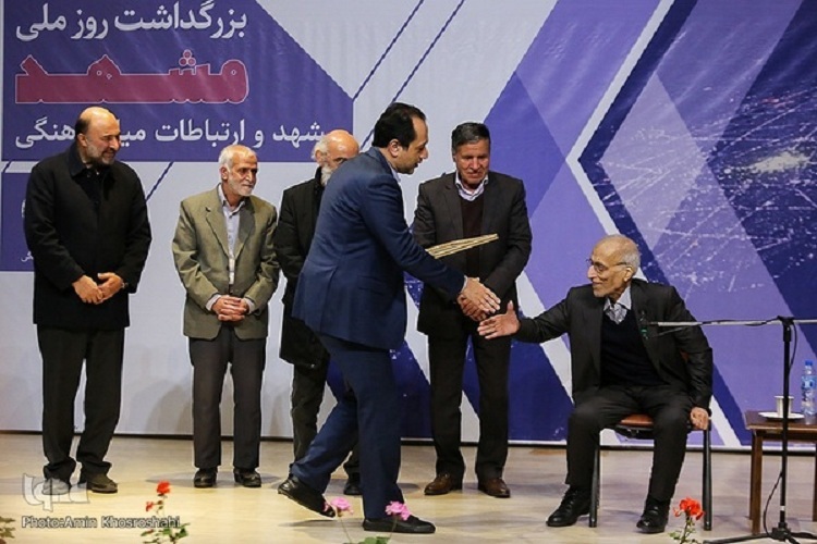 بزرگداشت هادی خانیکی، عضو هیئت‌علمی دانشگاه علامه طباطبایی