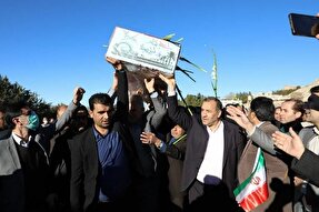 قدردانی استاندار ایلام از حضور مردم در مراسم تشییع شهید گمنام