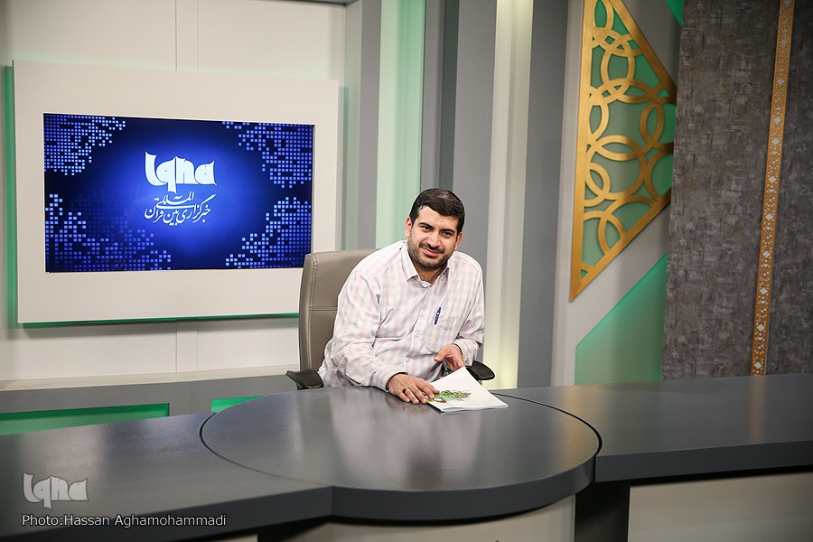 هانی چیت چیان