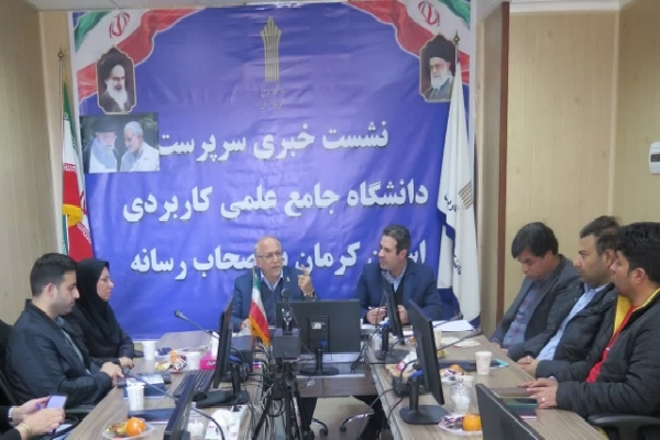مسعود ایرانمنش سرپرست دانشگاه جامع علمی کاربردی استان کرمان مسعود ایرانمنش سرپرست دانشگاه جامع علمی کاربردی استان کرمان