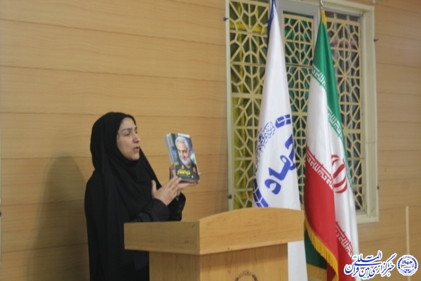 زهرا دلاکه، کارشناس کتابخانه امام رضا و خادمیار کانون کتاب و کتابخوانی خدمت رضوی در خراسانجنوبی زهرا دلاکه، کارشناس کتابخانه امام رضا و خادمیار کانون کتاب و کتابخوانی خدمت رضوی در خراسانجنوبی