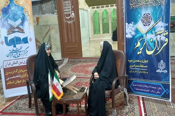 عادله شیخی