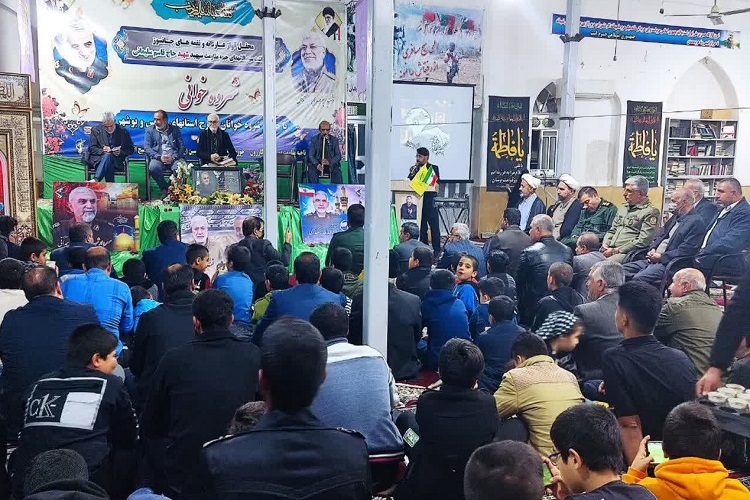 مراسم شروه‌خوانی، روستای بلیان کازرون